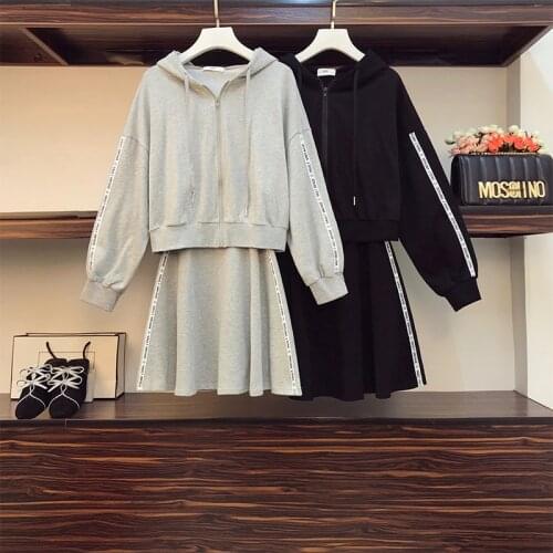 Two-piece autumn new style plus fertilizer plus cardigan suspender skirt sexy Two piece set year-old female costume