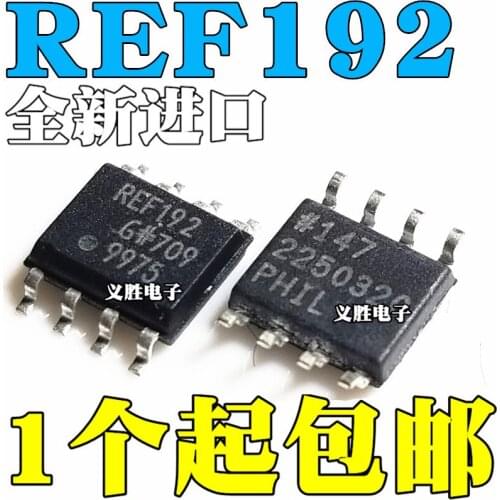 New and original REF192GS REF192GSZ SOP8 High precision micro power voltage, 2.5 V voltage reference SOP - 8 encapsulation