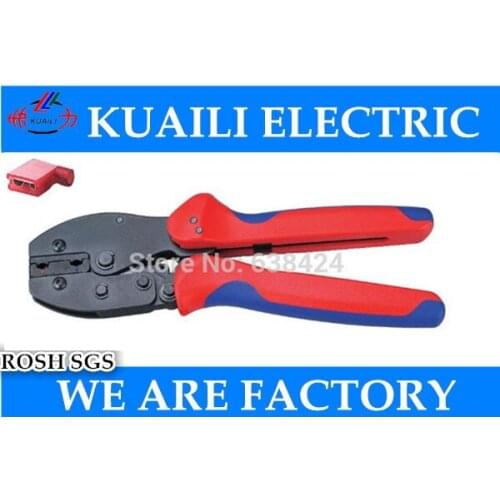 FSE-07FL 9'' Ratchet Crimping Plier European Style Crimping Plier 1.5-2.5mm2 22-14AWG Flag Insulated Terminals Free shipping