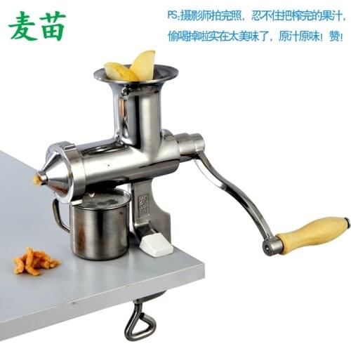 Stainless Steel Wheat Grass Juicer Hand Operated Fruit Juice Squeezer Wheatgrass Juicing