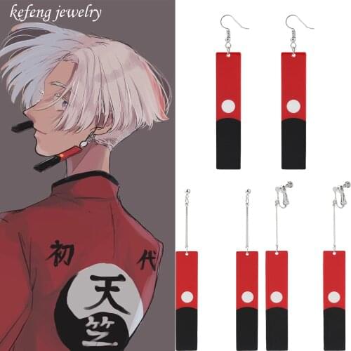 Anime Tokyo Revengers Resin Drop Eardrops Ear Studs Ear Clip Set Women Men Jewelry Anime Earrings Cosplay Props Gift For Friends