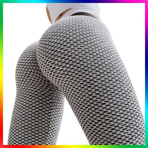 Vkini Printed Leggings