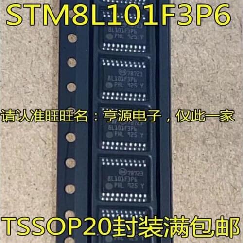 5pcs/lot STM8L101F3P6 STM8L101F3 STM8L101 8L101F3P6 TSSOP-20 In Stock