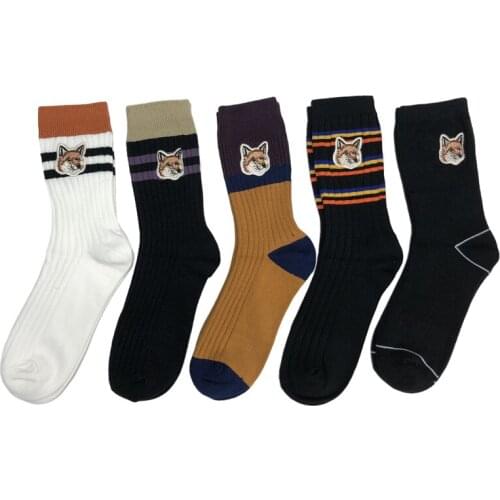 [37-42] New Double Needle Embroidered Cotton Socks Are Fashionable, New, Sports, Leisure And Comfortable, Street Fashion