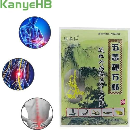 8pcs Chinese Herbal Medical Joint Ache Plaster Back Muscle Neck Arthritis Rheumatoid Pain Relief Patches H012