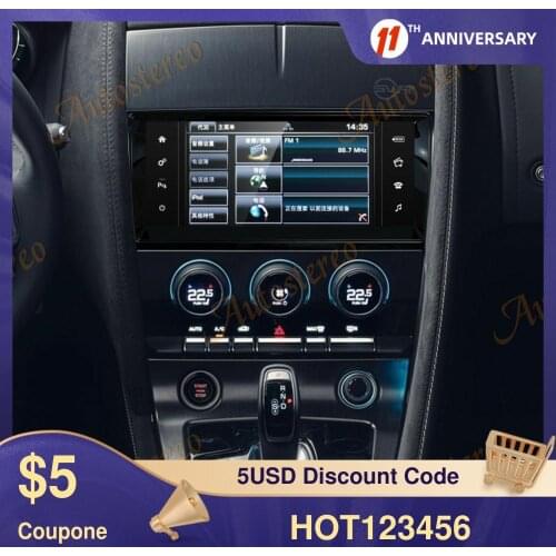 Android 10.0 8GB RAM+128G For Jaguar F-TYPE Super Car GPS Navigation Headunit Multimedia Player Radio Tape Recorder Auto Stereo