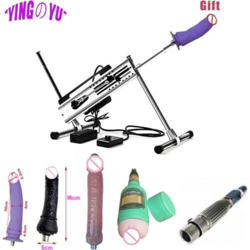 Automatic Sex Machine With Dildo Vagina Attachments Female Masturbator Male Vibrator Pumping Gun Sex Toys For Men Women Adults
