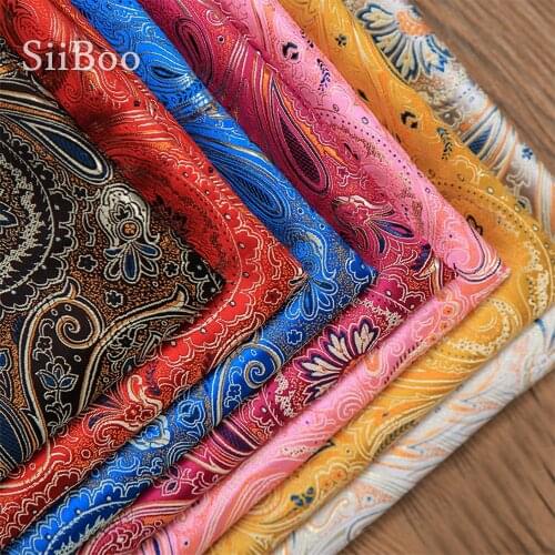 Elegant pipa flower style multi-color nylon jacquard brocade fabric for cheongsam DIY bag cushion cover stoffen telas SP6058