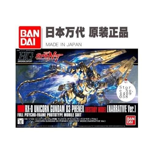 Gundam Build Fighter Bandai HGUC 213 Phoenix TRABTECH 1/144 Wing Gundam Front Toky Action Figure model Destroy Mode toys kids