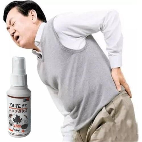 Lumbar disc protrusion Plaster Hyperosteogeny Treatment Essential oil Spray Relaxation Stop Pain Herbs Plaster Lumbago Pain
