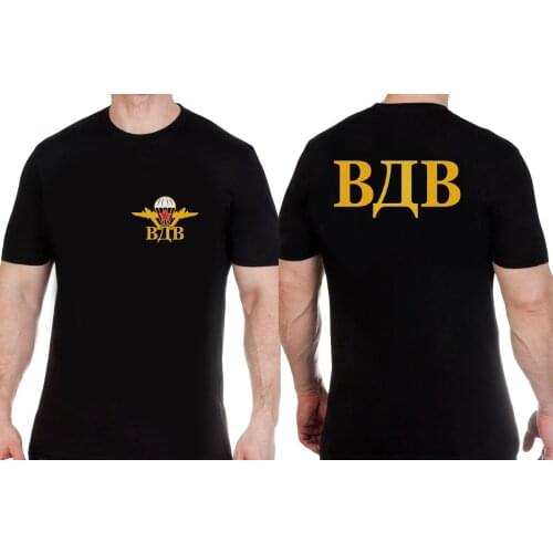 Russian Airborn T-Shirts Russia Putin Military Cotton O-Neck Short Sleeve Mens T Shirt New Size S-3XL