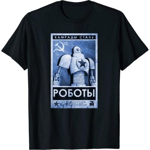 Soviet Vintage USSR CCCP Russia, Retro Robot Aquarell Gift T-Shirt