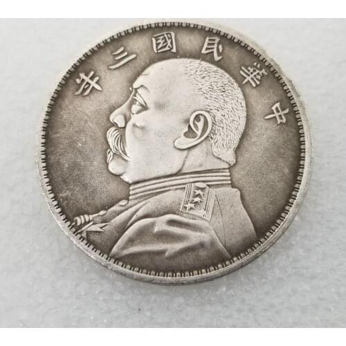 Three Years of the Republic of China Yuan Datou One Silver Dollar Commemorative Collection Coin Feng Shui Lucky Coin