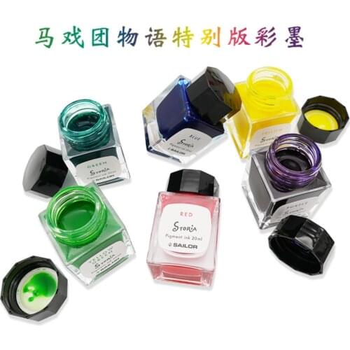 Limited Color Ink Waterproof Ink Pigment Not Easy To Fade Pen Ink 20ml