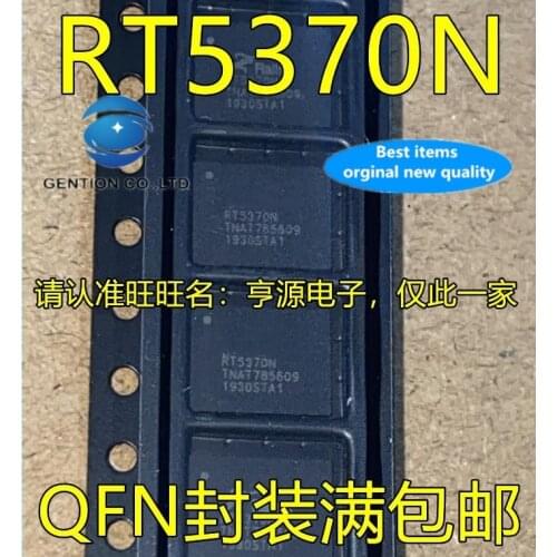 10PCS Signal emission RT5370N QFN USB wireless network card/rf device in stock 100% new and original