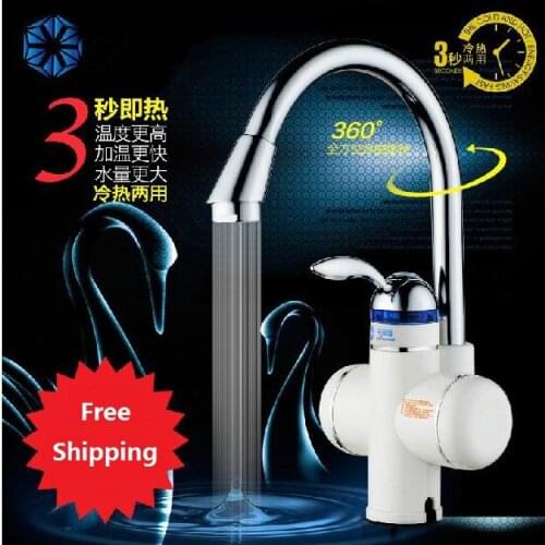 Hot faucets kitchen/Shower bath fast heating electric water heater with Leakage protection switch