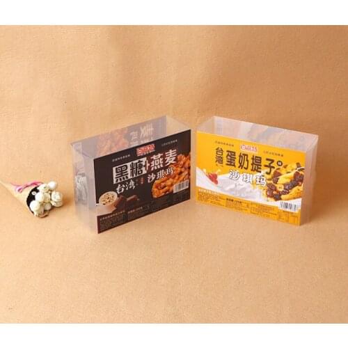 Custom made folding rectangular clear plastic box suppliers Factory PP/PET/PVC Clear Box for Food ---PX20266