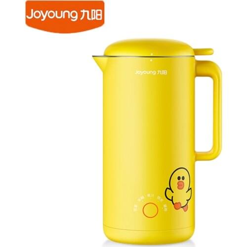 Joyoung mini Soymilk Maker 300ml Cute mini Food Blender Multifunction Milling Boiling Water Household Kitchen Food Mixer