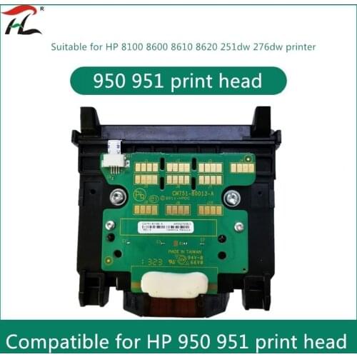 Compatible for CM751-80013A 950951950950XL 951XL HP Pro 8100 8600 8600 8610 8620 8625 8630 8700 251DW 251276 276DW print head