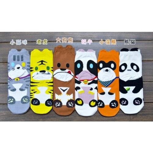120pairs/lot 2017 new fashion women cartoon animal zoo/tiger/cow/bear/panda/racoon/cat cotton sock
