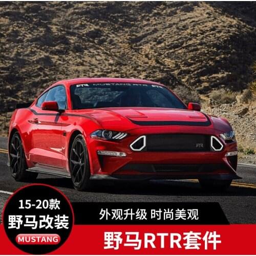 2021 Suitable For Ford 18-20 Special Mustang Refits Rtr Middle Net Front Lip Rear Spoiler with Lamp