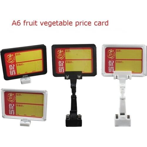 A6 Black white Magnetic Price Tag Frame Supermarket Price Card Double Display Clip Pop Advertising Clamps Sign Label Holder Rack