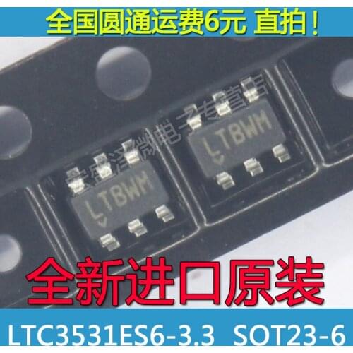 Free Shipping 5pcs/lot LTC3531ES6-3.3 LTC3531ES63.3TRPBF LTC3531ES LTC3531 new
