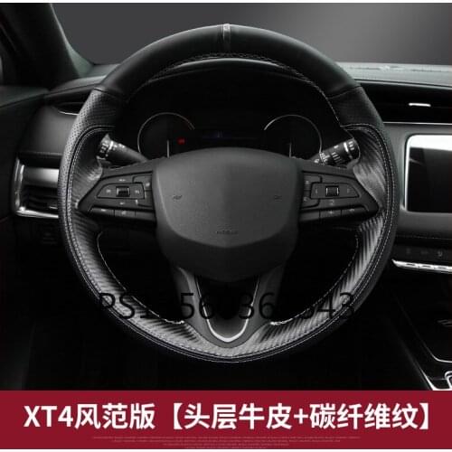 For Cadillac XT4 XT5 XT6 XTS ATSL CT5 steering wheel cover hand-sewn leather grip cover modification