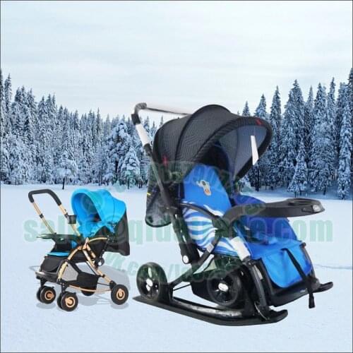 FRESCOCHE Baby Strollers 2 In 1