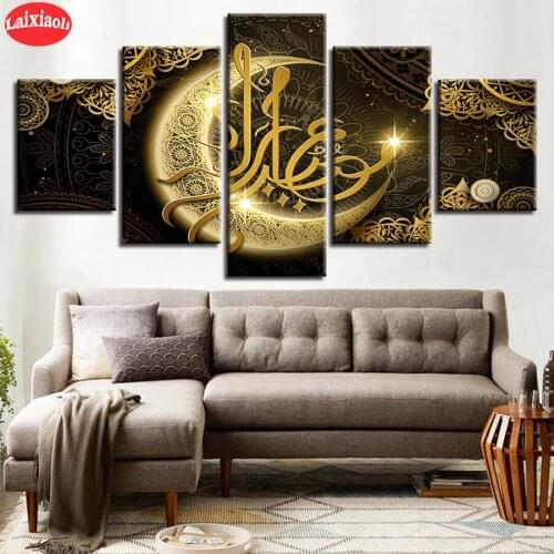 5d photo Round Diamond Painting Modern art, Muslim Islam, religion Full Drill Square Mosaic Home Decor Handmade Embroidery Gift