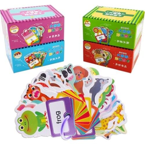 Enlightenment Learn Chinese Characters English Word Hanzi Cards Chinese Books For Children Kids Baby Early Education Age 3 to 6