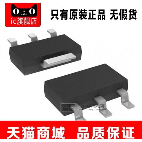 LT1121CST-5.0 SOT223 LT1121