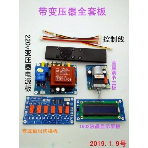 Remote Control Volume Potentiometer A-L-P-S Sound Source Switch Remote Control Switch Machine Volume Display 16 Type