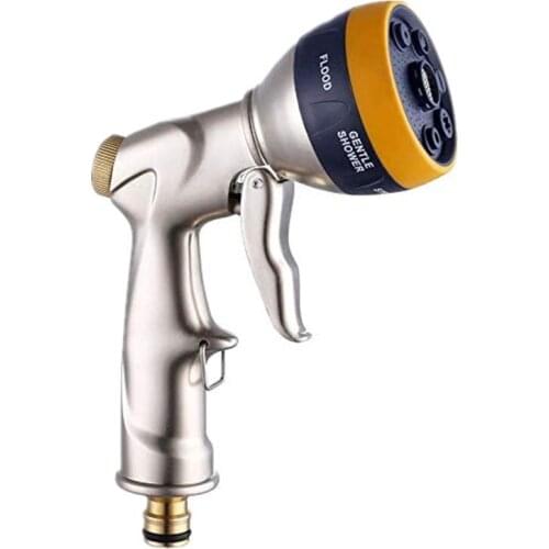 Metal 7-function water gun Adjustable hose zinc alloy garden car wash watering flower high pressure water gun water gun