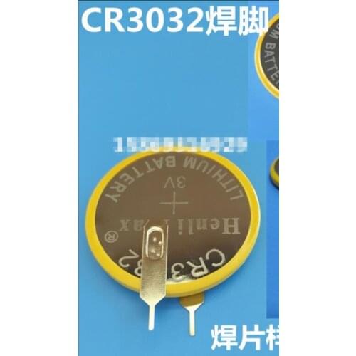 2PCS CR3032 3V Welding Foot Button Battery Bluetooth Special Lithium CR3032