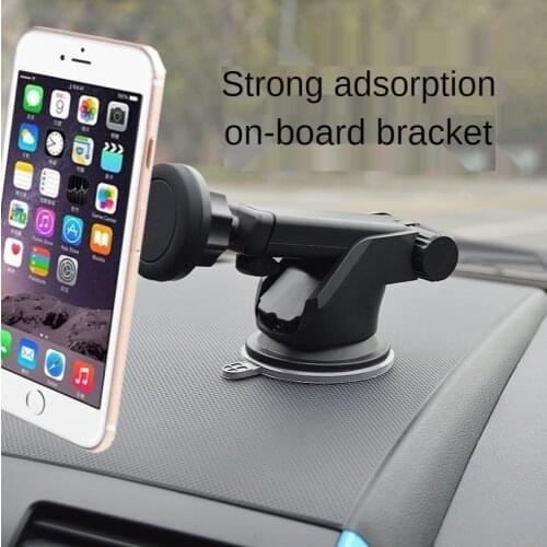 Car phone holder suction cup mount magnetic phone holder GPS car phone holder car accessories interior bracket