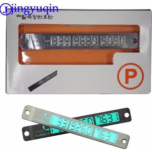 Jingyuqin Car Exterior Accessories