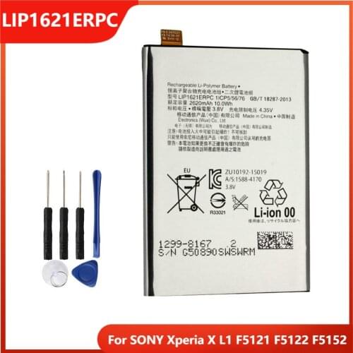 Replacement Phone Battery LIP1621ERPC For SONY Xperia X L1 F5121 F5122 F5152 Rechargable Batteries 2620mAh Free Tools