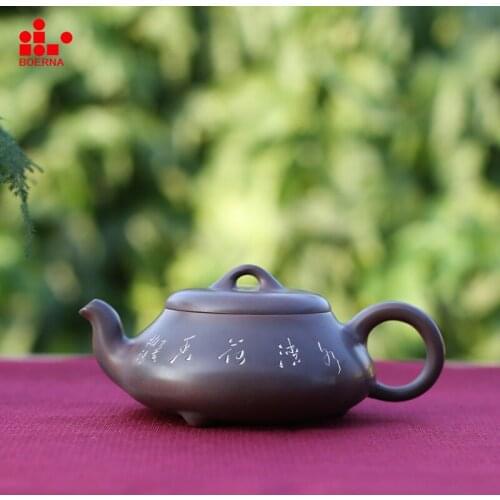 BOERNA China pure handmade tea pot nixing pottery relief tea set is used for puer tea gift box packaging gift-giving goods iron