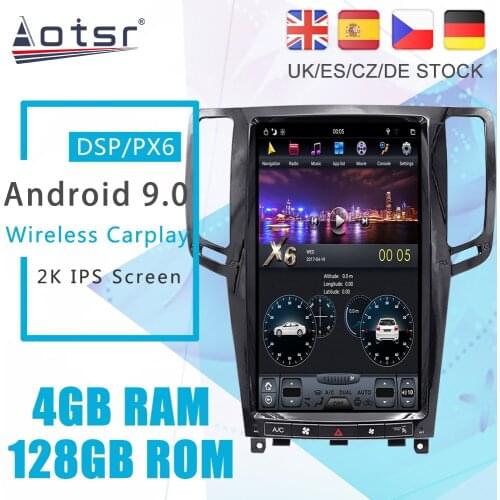 Android 9 Tesla Styel For Infiniti G35 G37 G25 2007 - 2013 Radio Car Multimedia Player GPS Navigation