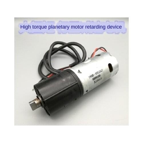 DC3V-24V 4-62RPM ST52P-950 planetary gear DC gear motor / mechanical equipment / precision instruments / DIY auxiliary power