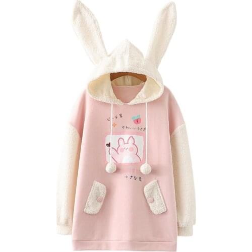Fleece Women Hoodie 2021 New Harajuku Kawaii Rabbit Stitching Lamb Hair Long Sleeve Hooded Sweatshirt Girls Pullover