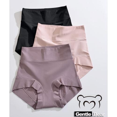 Gentle.Bear Women's Travel Shorts