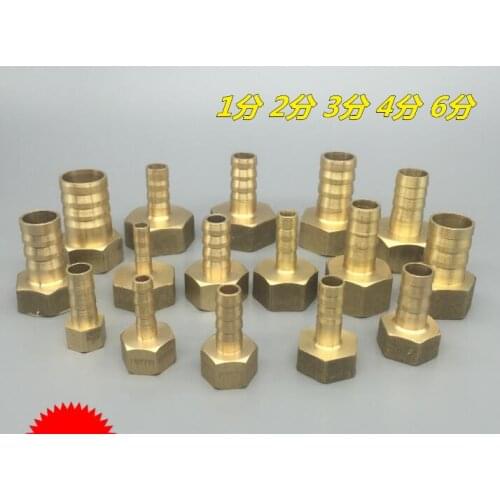 Brass Hose Pipe Fitting Couping 4 6 8 10 19 Barb Tail 1/8 1/4" 3/8" 1/2 BSP Female Thread Copper Connector Joint Coupler Adapter