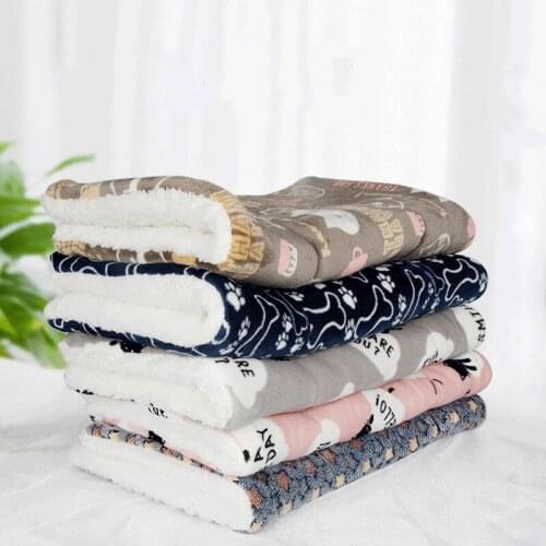 Pet blanket Autumn and winter thickened cotton mat Pet blanket lamb velvet cat blanket dog mat cat kennel dog beds