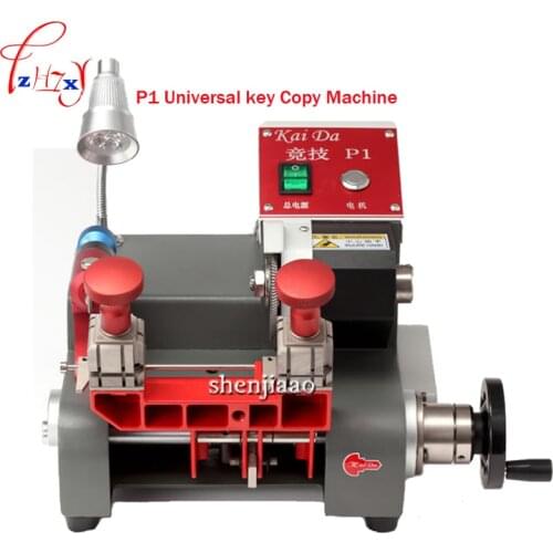 P1 Vertical Milling Universal Key Copy Machine For Any Needle Lock Any Slicer Key Cutter Tools 110/220V Key Copy Machine 1PC