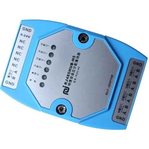 485 Hub Splitter Sharer One Input Four Output with 232 Input Industrial Grade Anti-jamming Device
