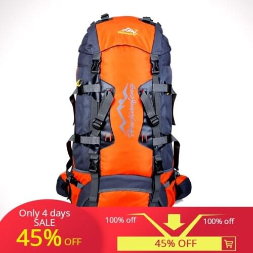 Outdoor professional large capacity 80L climbing bag waterproof travel leisure burden system outdoor double shoulder bag