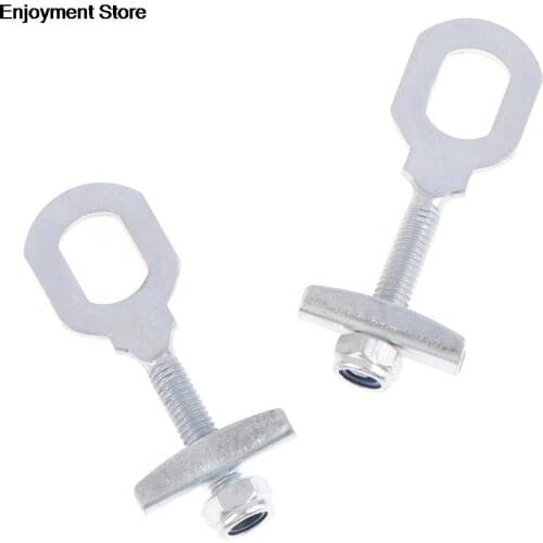 2PCS Fixed Gear Bicycle Chain Adjust Bolt Commuting Bike Chain Tensioner Pull Tight Screw Bolts HOT