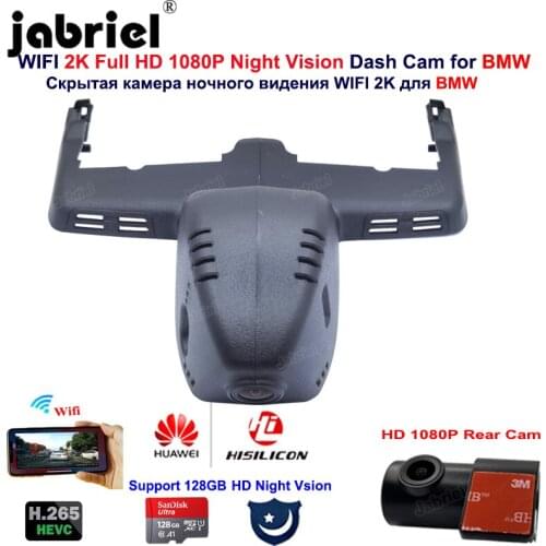 2K HD 1080P Night Vision Car Dvr Dash Cam Camera Video Recorder for BMW X6 G06 X6 40i X6 m50i for BMW X6 m50d X6 40d X6 M F86